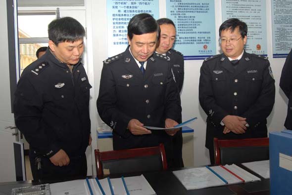 http://zq.sdpc.edu.cn:8080/_vsl/17BC62CCDB05C1E1D45529E5637DC9C6/86F7F573/D8D1?e=.jpg