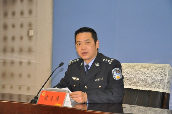 第14期全国首任县市公安局长培训班在我院结业