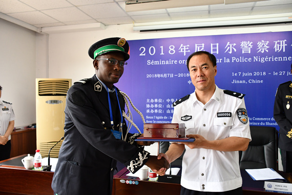 http://www.sdpc.edu.cn/upfiles/newswj/201806/20180625095509997.jpg