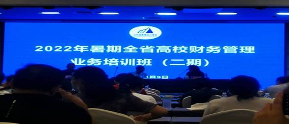 微信图片_20220814112355_副本