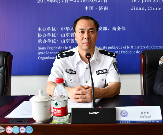 http://www.sdpc.edu.cn/upfiles/newswj/201806/20180625095345593.jpg