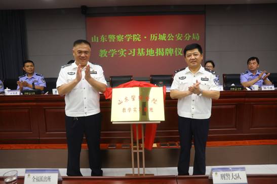微信图片_202307141929455