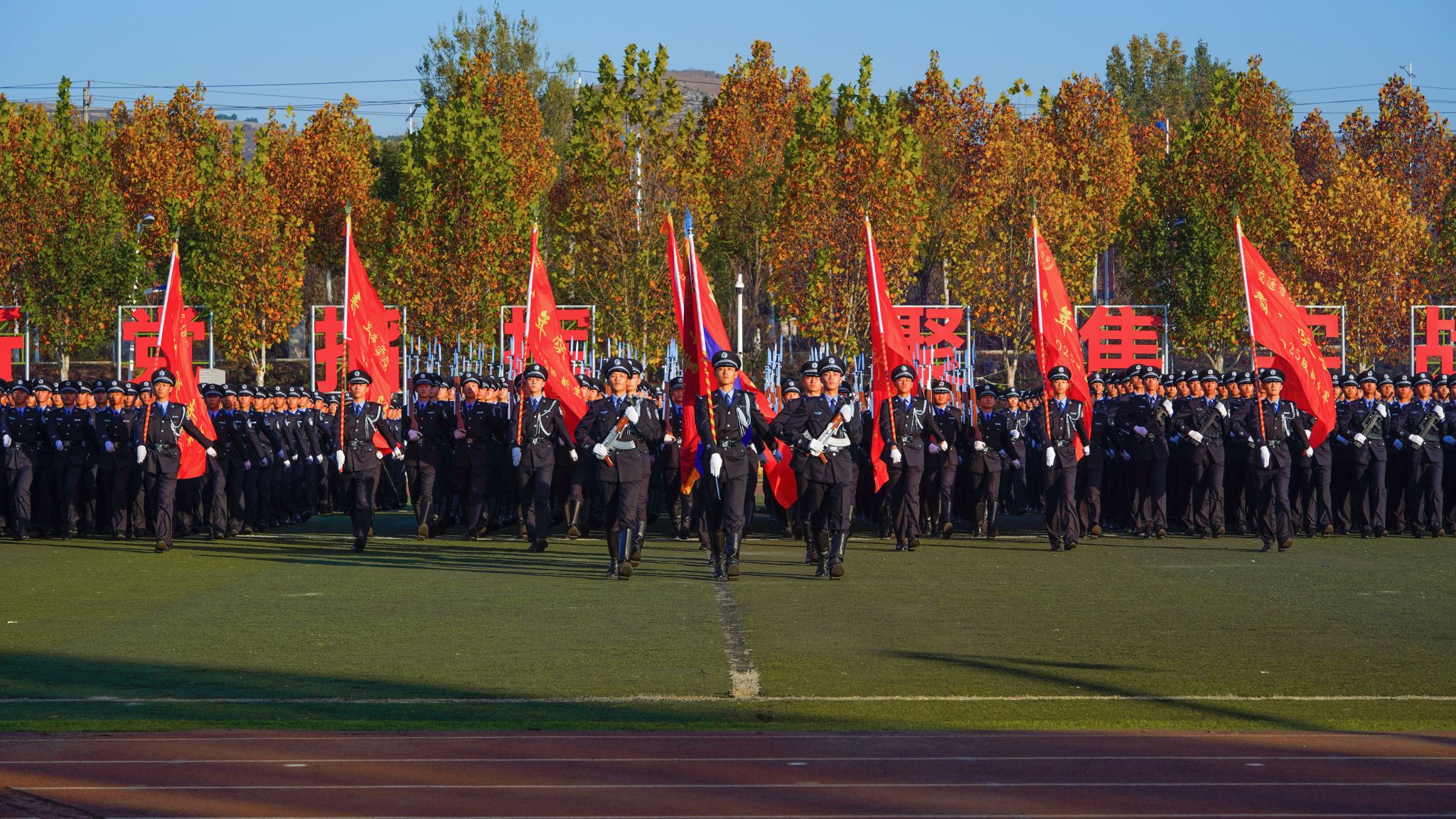 山东警察学院举行2025年阅警仪式