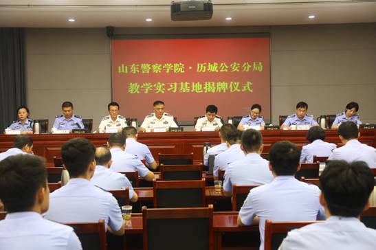 微信图片_202307141929457
