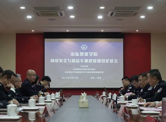 微信图片_20231125102002