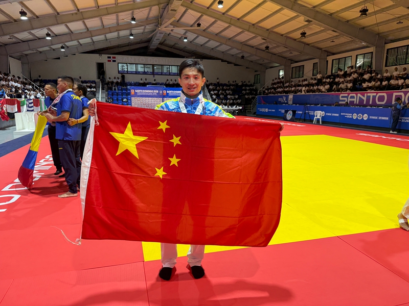 我校教师勇夺第四届世界警察运动会中国代表团首金